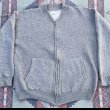 画像1: 50’s~ JC Penney Penny’s Full Zip Sweat Cardigan (L) (1)