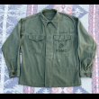 画像3: 50’s USMC P-56(58) Cotton Sateen Utility Jacket バックステンシル入り (3)