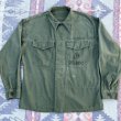 画像3: 50’s USMC P-56(58) Cotton Sateen Utility Jacket バックステンシル入り (3)