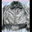 画像1: 50’s USAF B-15D (Mil-J-6251B)Flight Jacket (1)