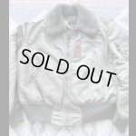 画像: 50’s USAF B-15D (Mil-J-6251B)Flight Jacket
