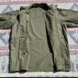 画像9: 40’s USMC P-44 HBT Jacket Excellent！ (38) (9)