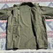 画像9: 40’s USMC P-44 HBT Jacket Excellent！ (38) (9)