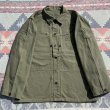 画像3: 40’s USMC P-44 HBT Jacket Excellent！ (38) (3)