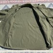 画像5: 40’s USMC P-44 HBT Jacket Excellent！ (38) (5)