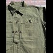 画像8: 40’s USMC P-44 HBT Jacket Excellent！ (38) (8)