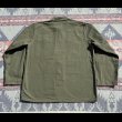 画像6: 40’s USMC P-44 HBT Jacket Excellent！ (38) (6)