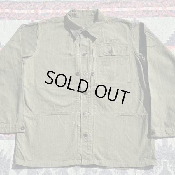 画像1: 40’s USMC P-44 HBT Jacket Excellent！ (38) (1)