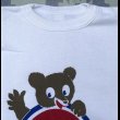 画像6: 60’s~70’s N.O.S. TULTEX MLB "CHICAGO CUBS" Sweat Shirt (XL) (6)