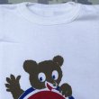 画像6: 60’s~70’s N.O.S. TULTEX MLB "CHICAGO CUBS" Sweat Shirt (XL) (6)