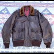 画像1: WW2 WILLIS AND GEIGER M-422A Leather Flight Jacket (40) (1)