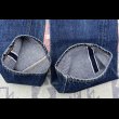 画像11: 70’s Levi’s 501 66(前期)モデル (11)