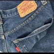 画像6: 70’s Levi’s 501 66(前期)モデル (6)