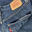 画像6: 70’s Levi’s 501 66(前期)モデル (6)