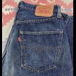 画像7: 70’s Levi’s 501 66(前期)モデル (7)