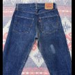 画像9: 70’s Levi’s 501 66(前期)モデル (9)