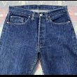 画像3: 70’s Levi’s 501 66(前期)モデル (3)