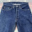 画像3: 70’s Levi’s 501 66(前期)モデル (3)