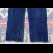 画像12: 70’s Levi’s 501 66(前期)モデル (12)