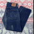 画像1: 70’s Levi’s 501 66(前期)モデル (1)