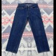 画像2: 70’s Levi’s 501 66(前期)モデル (2)