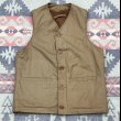 画像1: 1940’s Oldin Dennis Alpaca Lined Vest (1)