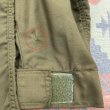 画像16: Vietnam War Era ARMY  Flyers Nomex Flight Shirt w/Insignia (16)