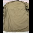 画像14: Vietnam War Era ARMY  Flyers Nomex Flight Shirt w/Insignia (14)