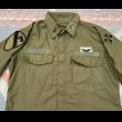 画像3: Vietnam War Era ARMY  Flyers Nomex Flight Shirt w/Insignia (3)