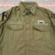 画像3: Vietnam War Era ARMY  Flyers Nomex Flight Shirt w/Insignia (3)