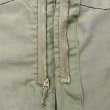 画像8: Vietnam War Era ARMY  Flyers Nomex Flight Shirt w/Insignia (8)