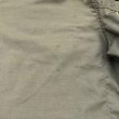 画像15: Vietnam War Era ARMY  Flyers Nomex Flight Shirt w/Insignia (15)