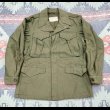 画像1: 1940’s M-1943 Field Jacket (34R) Excellent Condition! (1)