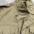 画像9: 1940’s M-1943 Field Jacket (34R) Excellent Condition! (9)