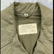 画像2: 1940’s M-1943 Field Jacket (34R) Excellent Condition! (2)