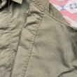 画像13: Vietnam War Era ARMY  Flyers Nomex Flight Shirt w/Insignia (13)