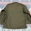 画像4: Vietnam War Era ARMY  Flyers Nomex Flight Shirt w/Insignia (4)