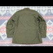 画像3: 50’s ARMY M-1951 FIELD JACKET (Small) (3)