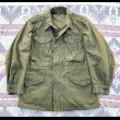 画像1: 50’s ARMY M-1951 FIELD JACKET (Small) (1)