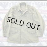 画像: 50’s ARMY M-1951 FIELD JACKET (Small)