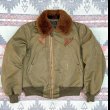 画像1: WW2 AAF B -15A Flight Jacket (38) (1)