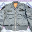 画像1:  1968’L-2B Flight Jacket フルパッチ(M) (1)