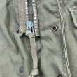 画像8: 50’s M-51 Field Jacket (M-Short) (8)