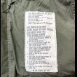 画像4: 50’s M-51 Field Jacket (M-Short) (4)