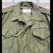 画像2: 50’s M-51 Field Jacket (M-Short) (2)