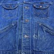 画像7: 70’s Wrangler 124MJ Denim Jacket (綾織デニム) (7)