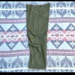 画像6: 70’s N.OS. M-65 Field Cargo Trousers (M-L) (6)