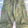 画像3: 70’s N.OS. M-65 Field Cargo Trousers (M-L) (3)