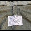 画像8: 70’s N.OS. M-65 Field Cargo Trousers (M-L) (8)