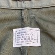 画像8: 70’s N.OS. M-65 Field Cargo Trousers (M-L) (8)